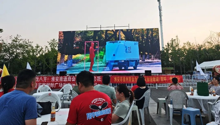 九識無人車亮相淮安漕運門，智慧科技賦能文旅新場景??！